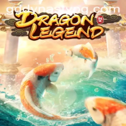 DragonLegend: A Mythical Adventure in Gaming